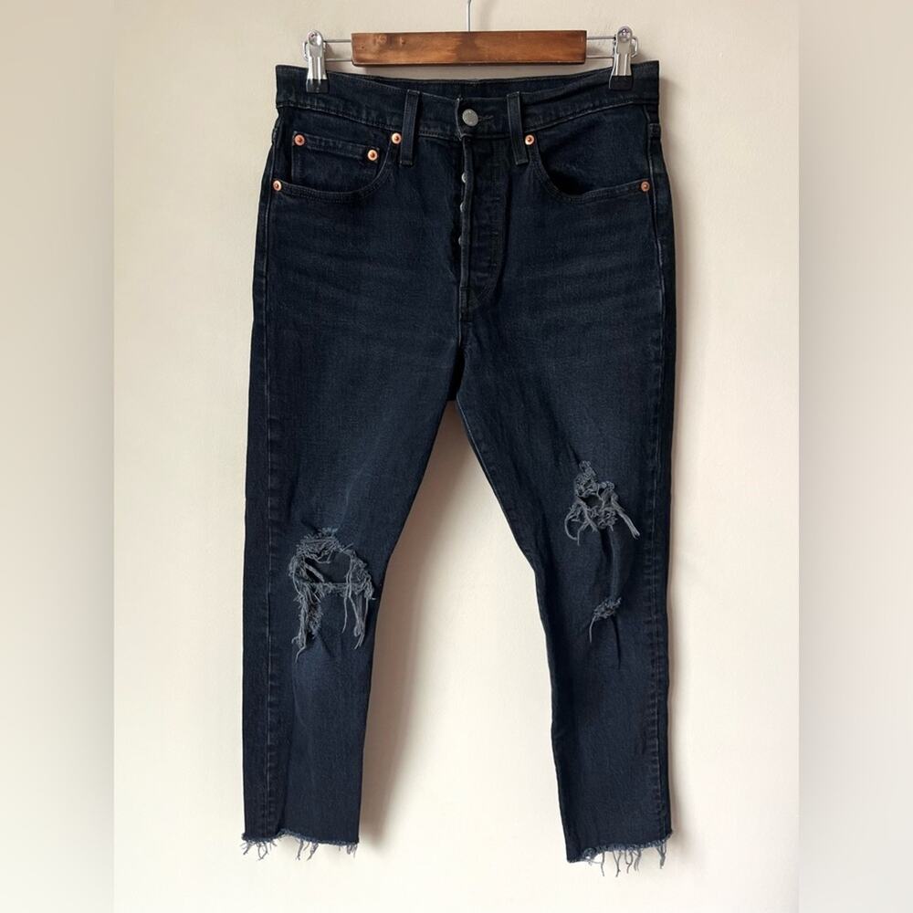 Levi’s Premium 501 Jeans (size 27)